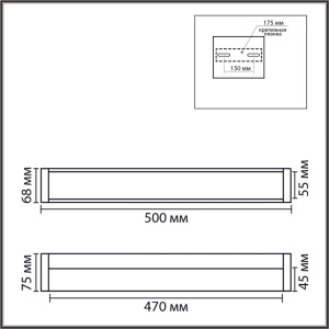 Настенный светильник Lumion Ledio Aquala 8315/18WL