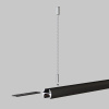 Тросовый подвес Maytoni Basity TRA172SW-R-1B