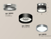 Потолочный светильник Ambrella Light Techno Spot XS8102070 (N8919, C8102, N8133)