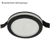 Встраиваемый светильник Aployt Nastka APL.0013.19.09