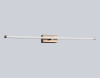 Настенный светильник Ambrella Light Comfort LineTech FL6123