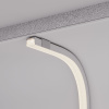 Силиконовый профиль Arlight WPH-FLEX-3020-TOP-S16-10m WHITE (Силикон) 062838