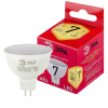 Лампа светодиодная Эра GU5.3 7W 2700K LED MR16-7W-827-GU5.3 R Б0050231