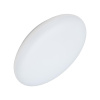 Потолочный светодиодный светильник Arlight CL-Frisbee-Motion-R300-18W Day4000 030104