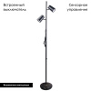 Торшер Uniel ULM-T600 2х6W/4500K/DIM BLACK UL-00010174