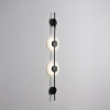 Настенный светильник Lumion Ledio Eca 8372/16WL
