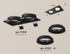 Встраиваемый светильник Ambrella Light Techno Spot XC7636060 (C7636, N7021)