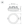 Встраиваемый светильник Arlight LTD-85SOL-5W Day White 017989