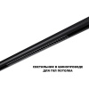 Трековый низковольтный светильник Novotech Shino Flum 359625