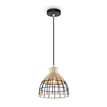Подвесной светильник Freya Shape FR5335PL-01B