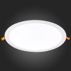 Встраиваемый светодиодный светильник ST Luce Litum ST209.538.24