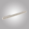 Трековый магнитный светильник AM Group MAGNET AM414 LL-20-24T-16W 4000K WH