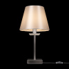 Настольная лампа Freya Forte FR1006TL-01N