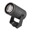 Прожектор Arlight ALT-SPARK-ZOOM-R89-25W Warm3000 (Графит, 15-36 deg, 230V) (IP67 Металл) 056128