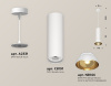 Подвесной светильник Ambrella Light Techno spot (A2331, C8191, N8144) XP8191101