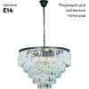 Подвесная люстра Divinare Nova 3001/01 LM-13