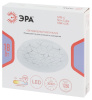 Потолочный светильник ЭРА SPB-6 Slim Cube 18W-6,5K Б0071116