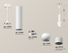 Подвесной светильник Ambrella Light Techno Spot XP1101011 (A2301, C6355, A2010, C1101, N7141)