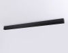 Шинопровод встраиваемый Ambrella Light Magnetic 220V GL1012