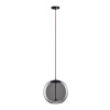 Подвесной светильник Loft IT Knot 8134-B mini