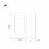 Уличный светодиодный светильник Arlight LGD-Path-Frame-J300B-7W Warm3000 021928(1)