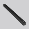 Трековый магнитный светильник Maytoni Technical Basis Radity TR080-4-20WTW-B