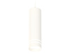 Подвесной светильник Ambrella Light Techno Spot XP7455003 (A2310, C7455, N7141)