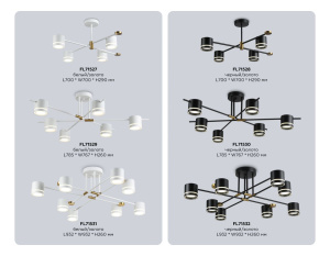 Люстра на штанге Ambrella Light Comfort FL71528