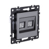 Розетка двойная Ethernet RJ45 Cat.6, серый Kollinger Asthetik AS-018GY