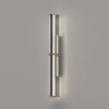 Настенный светильник Delight Collection MB24001031-1A nickel/grey