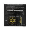 Подсветка для лестниц Citilux Скалли CLD007R3