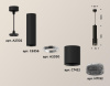 Подвесной светильник Ambrella Light Techno XP7422002 (A2302, C6356, A2030, C7422, N7192)