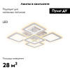 Потолочная светодиодная люстра Ambrella Light Acrylica Original FA866