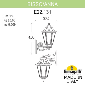 Уличный настенный светильник Fumagalli BISSO/ANNA E22.131.000.AXE27
