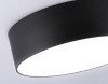 Потолочный светильник Ambrella Light Orbital Air Alum FV5522