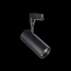Трековый светодиодный светильник Ideal Lux Smile 30W Cri80 36 3000K Black 189888