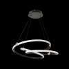 Подвесная люстра Natali Kovaltseva Neo LED LAMPS 81291