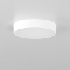 Накладной светодиодный светильник Citilux Тао CL712180N