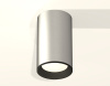 Потолочный светильник Ambrella Light Techno Spot XS6324001 (C6324, N6102)