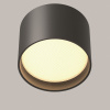 Потолочный светильник Maytoni Technical Glar C127CL-L7W3K-B