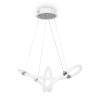 Подвесной светильник Freya Fancy FR6059PL-L47W