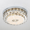Потолочный светильник LED4U 70032-500