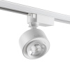 Трековый светильник Novotech Eddy 358943
