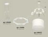 Подвесная люстра Ambrella Light Traditional (A9203, C9236, N8402) XR92031604