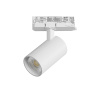 Трековый трехфазный светильник Quattro LED с адаптером Lightstar Alta Base A5136QT