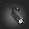 Трековый светильник ST Luce Lemmi ST365.436.18
