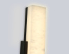 Настенный светильник Ambrella Light High Light Ceramo Modern LH53695