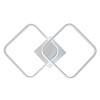 Потолочная люстра Natali Kovaltseva Pure LED LAMPS 81178