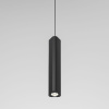 Подвесной светильник Elektrostandard Trio 50310 LED 4690389205934 a067066