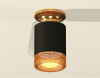 Потолочный светильник Ambrella Light Techno Spot XS6302162 (N6905, C6302, N6154)